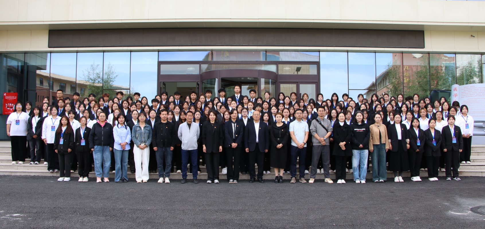 医学技术与工程学院第一次学生代表大会顺利召开