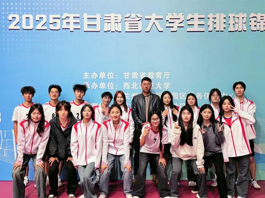 365英国上市集团官网在2025年甘肃省大学生三大球锦标赛中斩获佳绩