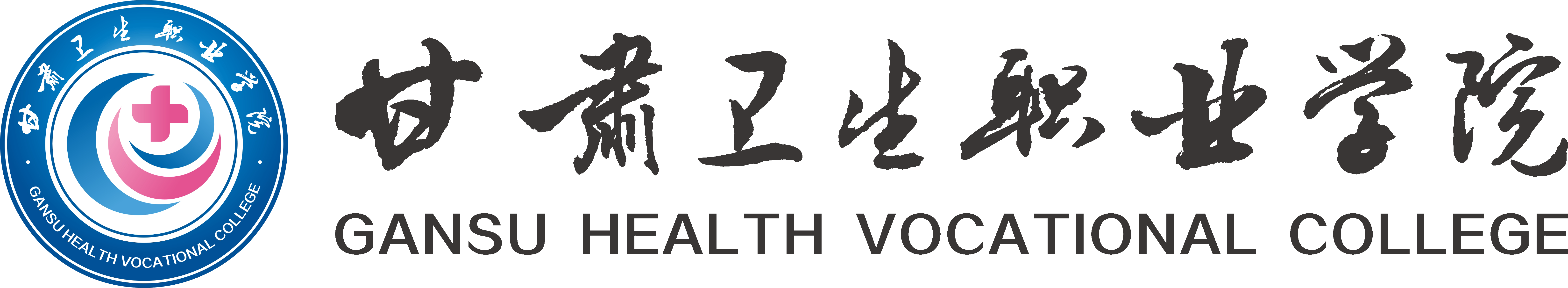 365英国上市集团官网