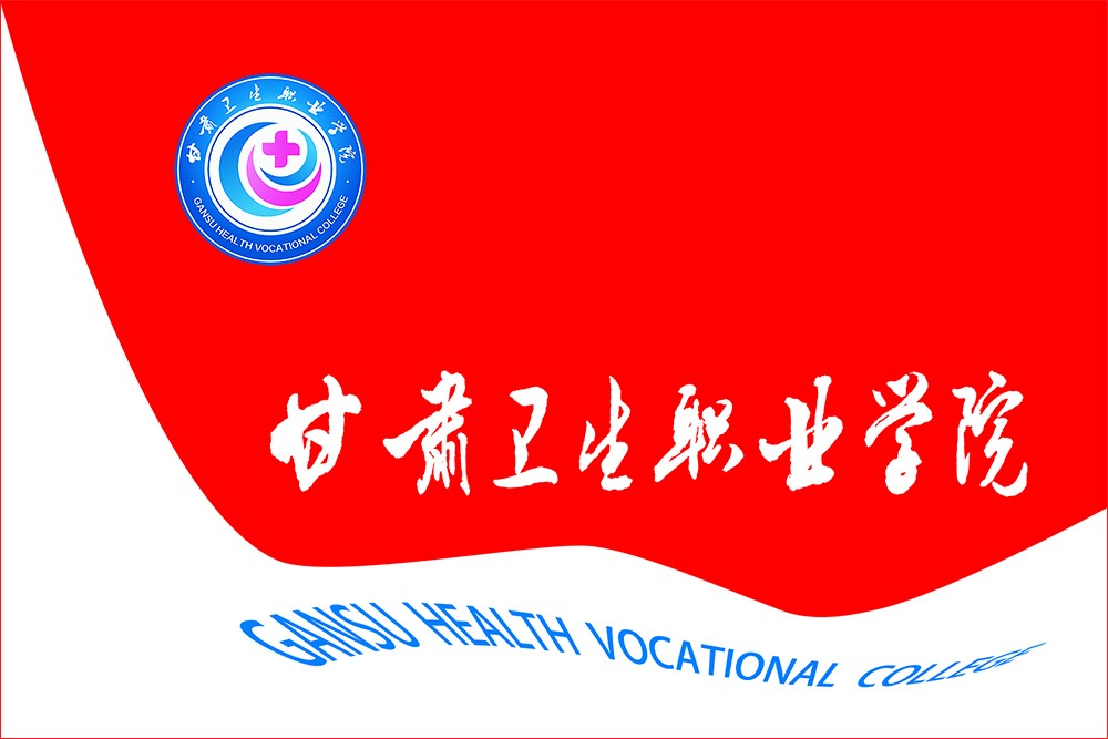 150507365英国上市集团官网院旗-1（定稿）1000-5.jpg