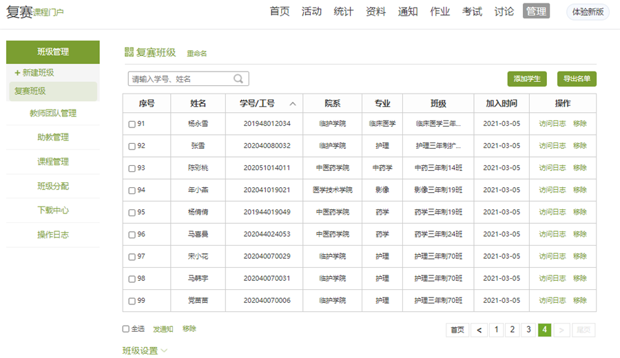 1620459048388005768.jpg 1 (2).jpg