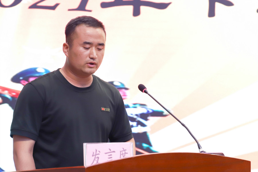 1623224950188087560.jpg 20210608zbxcqdys08.jpg