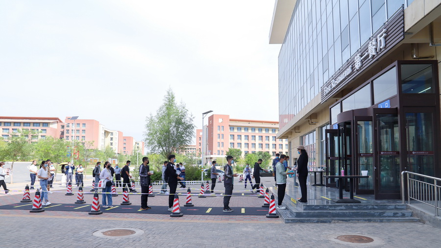 1630046195747095279.jpg 20210827yqfkyl10_调整大小.jpg