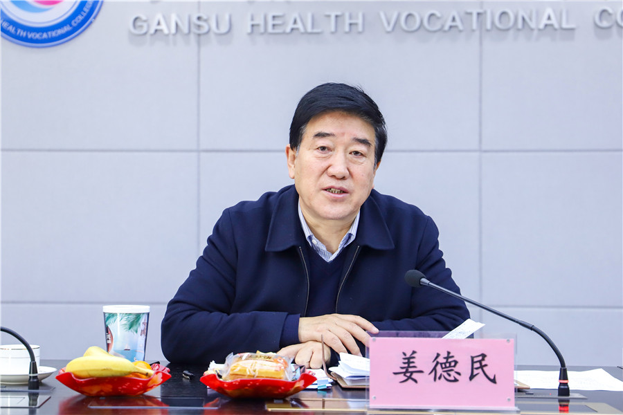 1640262066769039170.jpg 2021年365英国上市集团官网统战座谈会 (4).jpg