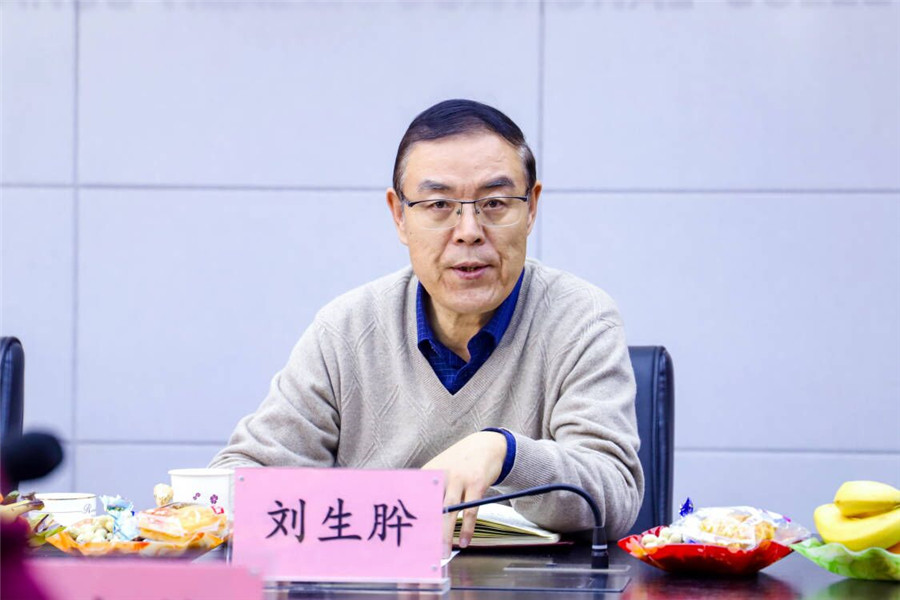 1640262131299084630.jpg 2021年365英国上市集团官网统战座谈会 5.jpg