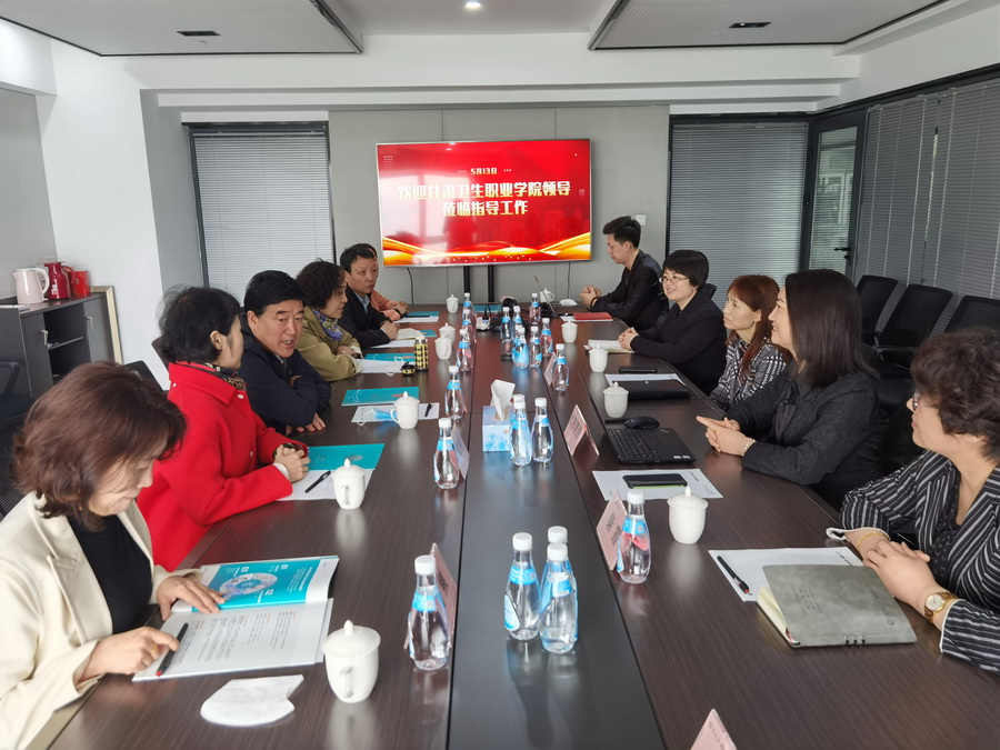 1652703226633083033.jpg 04党委书记姜德民、校长任晖在甘肃德生堂集团访企拓岗_调整大小.jpg