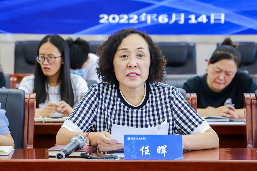 1655347183333086067.jpg 2022年6月14日 365英国上市集团官网2022年党政一把手推进就业工作座谈会 (3)_调整大小.jpg