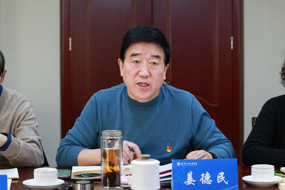 1673676526731037888.png 第三张_调整大小.png