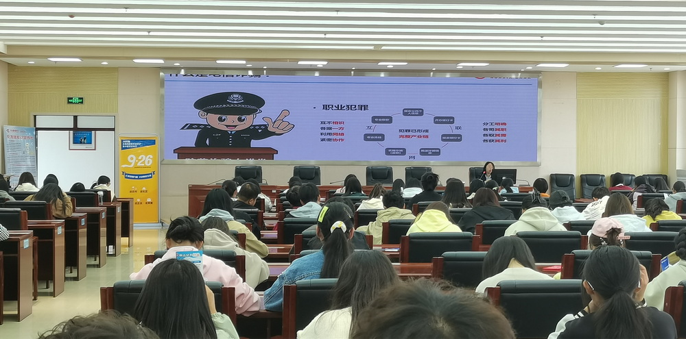 微信图片_20230926171623_调整大小.jpg