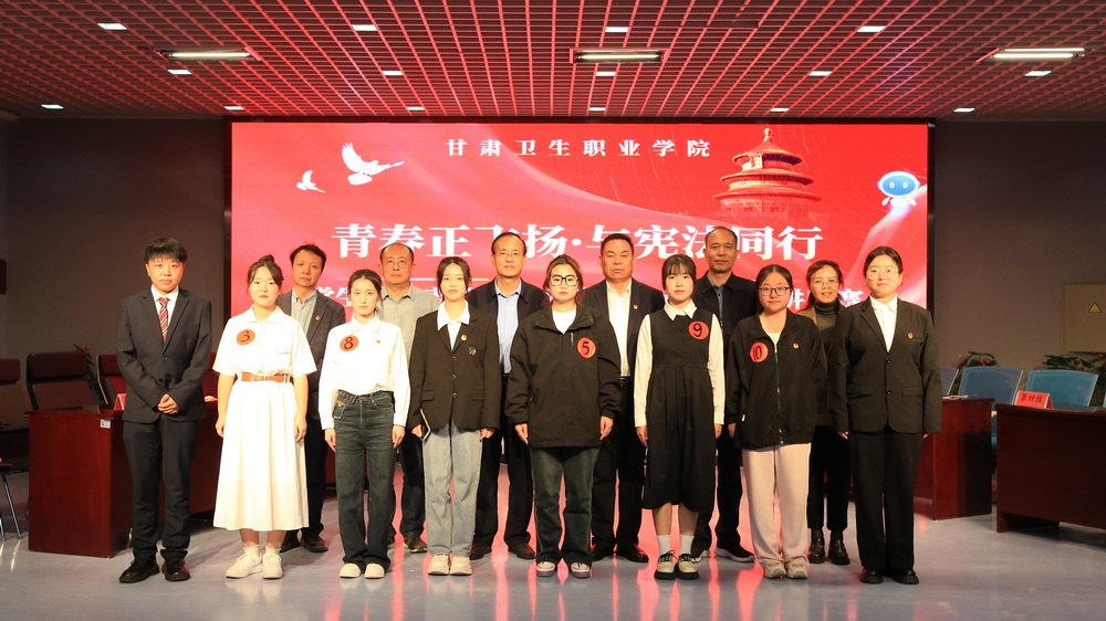 365英国上市集团官网举办“青春正飞扬 与宪法同行”学生“学宪法讲宪法”知识竞赛暨演讲比赛