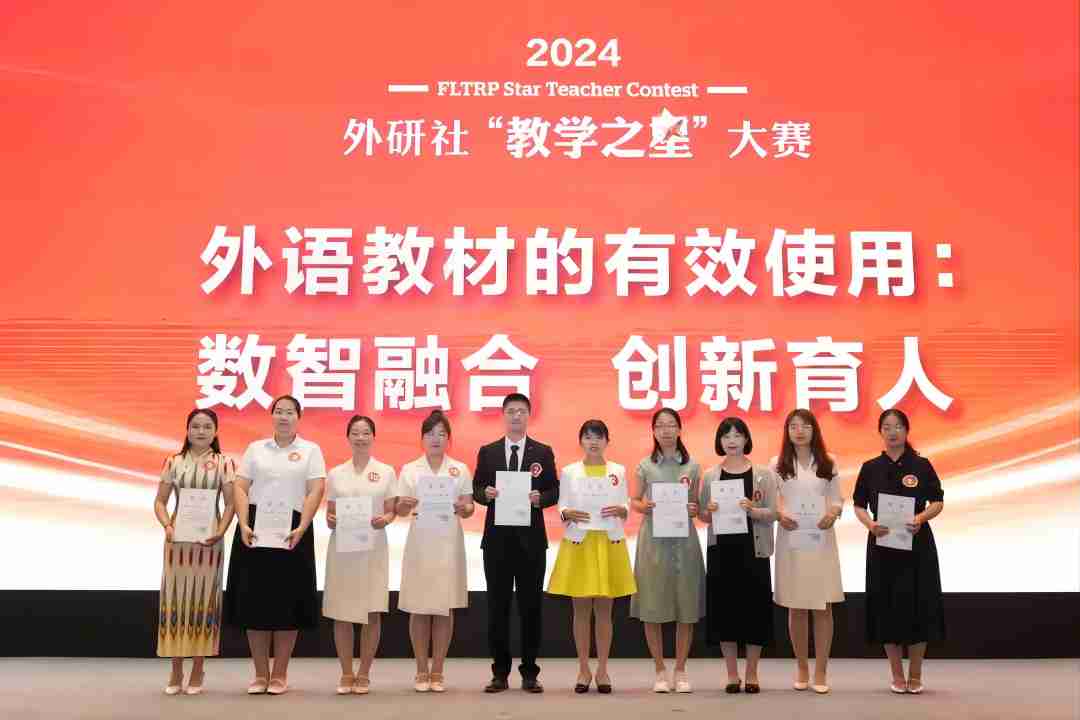 1721397972591087717.jpg 640 (1).jpg